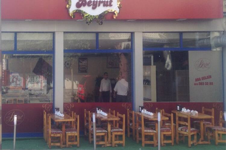 Osmanli Durum Sagmalcilar Istanbul